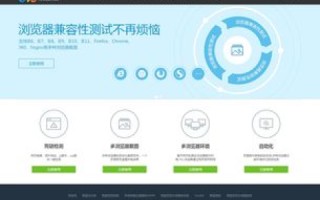 从零开始，打造个人网站的全面指南