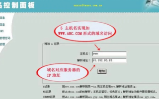 将验证文件放置于您所配置域名如www.yoursite.com的根目录下，确保网站安全性的关键步骤
