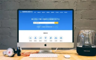 有了免费域名，新手如何建立自己的网页？
