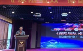 数字化驱动下，临沂网络时代的新发展