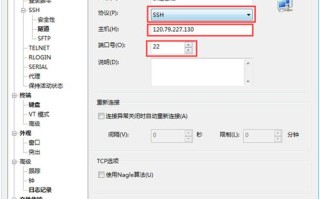 如何进入阿里云服务器，详细步骤与注意事项