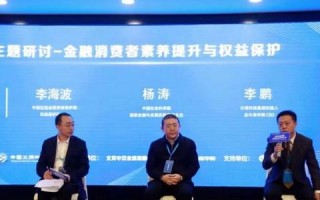 零启互联，互联网+时代下的创新商业模式