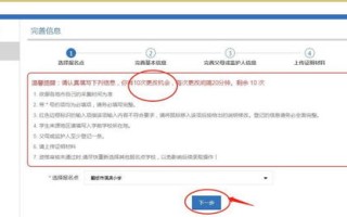中国注册的域名到期前会通知注册者吗？