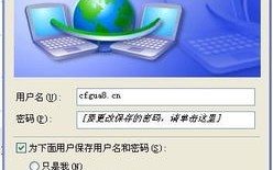 在凡科网做了一个免费网站，但二级域名百度收录不了，是不是我的错？