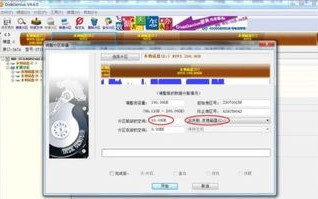 如何将注册域名指向博客空间，详细步骤与注意事项