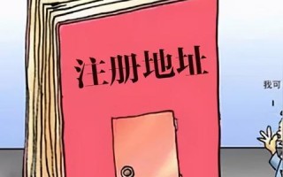虚拟主机租赁，发票开具的合规实践与指南