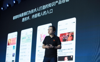 探索极客精神，揭秘极客网络官网的创新之道