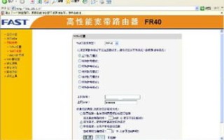 网站服务器不支持301重定向也有办法实现