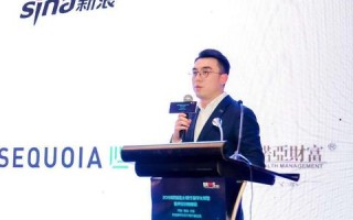 信达国际官网领军数字化转型，开启金融服务新时代