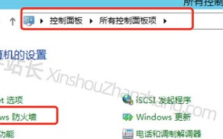 万网域名不能正常解析，原因、影响及解决方案