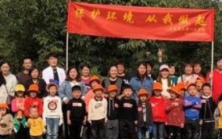蓝天在线评测，构建透明评价体系，领航环保出行新风尚