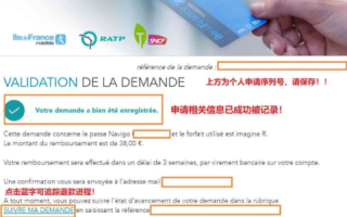 中文Name域名需要提交域名实名制审核资料吗？