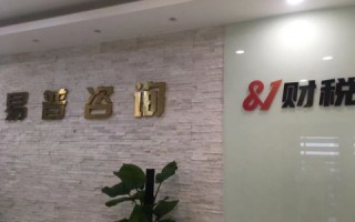 为什么同样类型的域名在不同的域名注册网站价格不一样？有何区别？