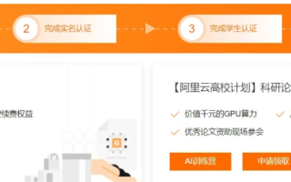 独立域名备案后能否更换虚拟主机？详解流程与注意事项