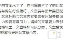 如何选择适合自己的网站服务器空间