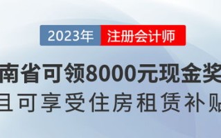 做CPA域名，租的好还是买的好？