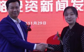 皇冠互联，开启智慧生活的新篇章