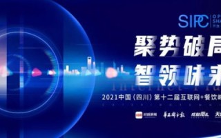 探索品络互联，是技术革新还是用户体验的挑战？