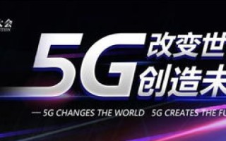 八艾云，创新科技，引领未来数字医疗新潮流
