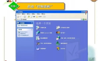 虚拟主机控制面板哪个好，全面解析与比较