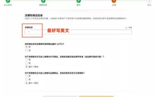 怎样通过域名查询原先注册的代理公司