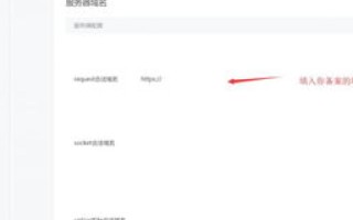 拥有IP地址、域名和密码，快速构建个人或企业网页的指南