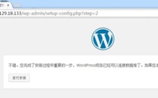 买了个网站域名qeeshi，百度联盟后台提交申请不成，提示网站域名在