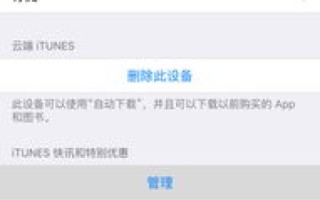 网站为什么续费域名比申请还贵