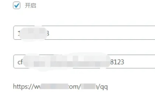 关于阿里云CDN加速域名停用和删除的详细解读