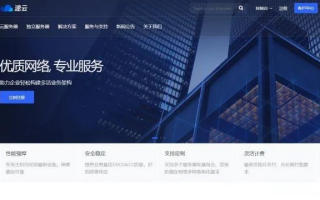 虚拟主机提供商哪家可以安装建站之星程序？