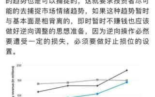 梦想数据，稳定性背后的力量源泉