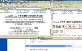 域名无法续费了，原因、影响及应对策略