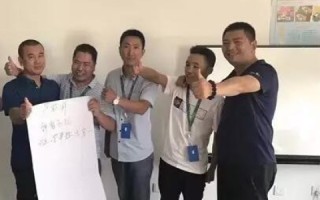 新站长数据中心，打造高效、全面、安全的数据管理平台