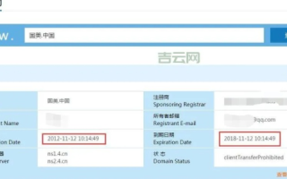 5G最新域名查询指南，探索高效便捷的查询途径