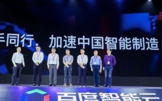 揭开百度云加速的神秘面纱，实战体验与优化策略