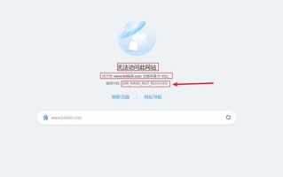 简述虚拟主机的概念和功能