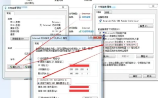 免费试用7天，绑定自定义域名，探索大型主机站的优势