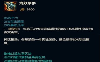 虎翼评测，2023智能穿戴设备的革新与演变