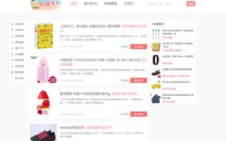 探索久久互联，一款值得你信赖的资源共享平台