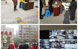 淄博智网，引领城市智能化转型的新篇章