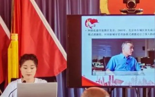 通辽市网格化管理数据的应用与成效探索