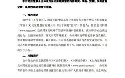 对于企业来说是com的域名好还是cn的域名好？