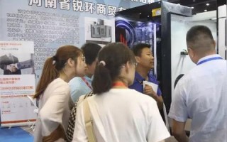 锐新科技助力中国智造迈向新时代