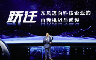 创新引领未来，虎跃科技打造智能科技新纪元
