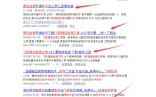 哪里注册net域名便宜点？全面解析与推荐
