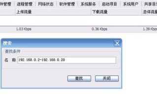 域名绑定解析成功，网络通畅却带不通的困惑