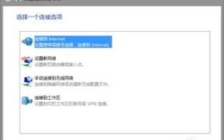 我的电脑宽带连接不起，提示密码和域名无法被访问，错误代码是691