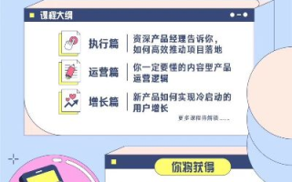 我的易网，稳定运营与用户信赖的基石