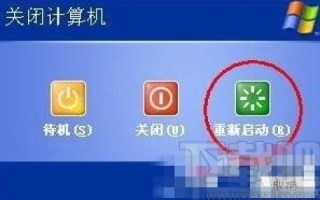 有没有免费网站，最好能长久使用的二级域名也行的，最好能快速