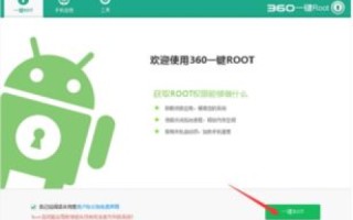 有什么好的免费空间？探索免费云存储与在线工具的无限可能